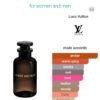 LV Ombre Nomade 100ml
لوي ڤيتون عنبر نوماد ١٠٠ملي