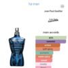 Le Male In Blue Jean Paul Gaultier 125ml