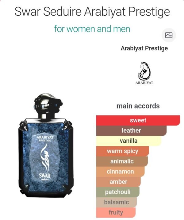 Swar Seduire 100ml Arabiyat
سوار سيديور ١٠٠ملي من عربيات بريستيچ