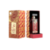 Nayel King 70ml Arabiyat
نائل كينج ٧٠ملي من عربيات بريستيچ