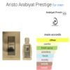 Aristo 100ml Arabiyat Prestige
اريسطو ١٠٠ملي من عربيات بريستيچ