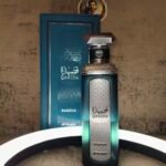 Qasida Bakhur 100ml
قصيدة بخور ١٠٠ملي