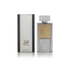Tarteel Silver 75ml Arabian Oud
ترتيل سيلفر ٧٥ملي من العربية للعود