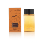 Kalemat 50ml Arabian Oud
كلمات ٥٠ملي من العربية للعود