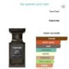 Oud Wood 100ml Tom Ford
عود وود ١٠٠ملي من توم فورد
