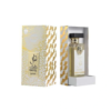 Nayel Queen 70ml Arabiyat
نائل كوين ٧٥ملي من عربيات بريستيچ