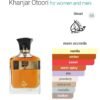 Khanjar 75ml Edp
خنجر ٧٥ملي او دو بارفم الجديد