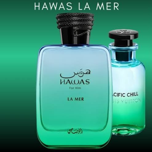Hawas La Mer 100ml Rasasi
هوس لامير ١٠٠ملي من الرصاصي