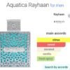 Rayhaan Aquatica 100ml
ريحان اكواتيكا ١٠٠ملي