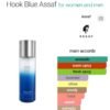 Hook Blue 200ml Assaf
هوك بلو ٢٠٠ملي عساف حصري