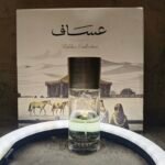 Arrogate Comete 70ml
اروجيت كوميت ٧٠ ملي بالبوكس الكبير