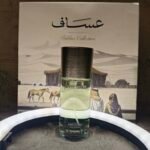 Arrogate Comete 150ml
اروجيت كوميت ١٥٠ملي بالبوكس الكبير