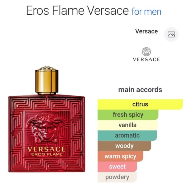 Versace Eros Flame 100ml
فيرساتشي ايروس فليم ١٠٠ملي