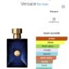Versace Pour Homme Dylan Blue Gift Set ( 3 Pieces )