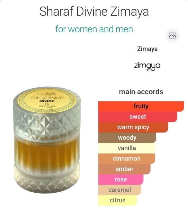 Sharaf Divine Zimaya 100ml
شرف ديفاين ١٠٠ملي من زمايا