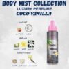 Luxury Mancera Coco Vanilla 200ML Body Mist Unisex