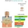 Teas Me Aromatix 100ml
تيزمي اروماتكس ١٠٠ملي
