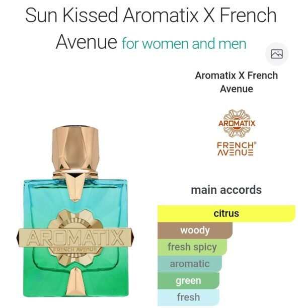 Sun Kissed Aromatix 100ml
صن كيسد اروماتكس ١٠٠ملي