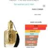 Nouf 100ml Paris Corner
نوف ١٠٠ملي من باريس كورنر