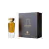 Al Qurashi Blend Abdul Samad Al Qurashi 90ml خلطة القرشي ٩٠ملي
