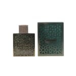 Rayhaan Terra 100ml
ريحان تيرا ١٠٠ملي