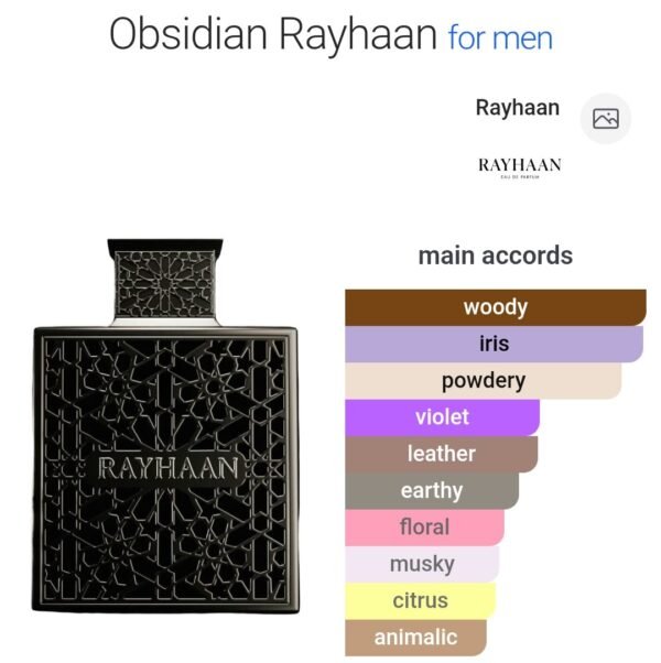 Rayhaan Obsidian 100ml
ريحان اوبسيديان ١٠٠ملي