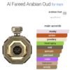 Al Fareed 100ml Arabian Oud 
الفريد ١٠٠ملي من العربية للعود