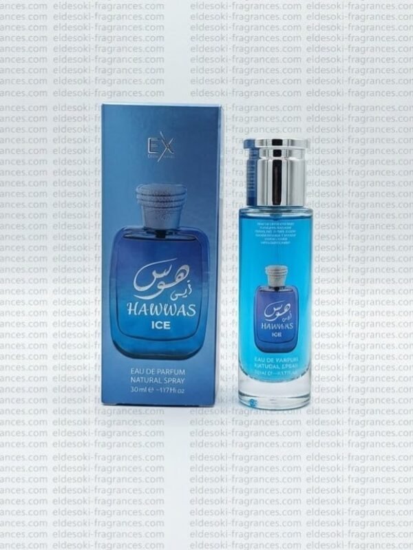 Ex Hawas Ice 30ml For Men
اي اكس هوس ايس ٣٠ملي