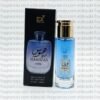 Ex Hawas For Him 30ml For Men
اي اكس هوس فور هيم ٣٠ملي
