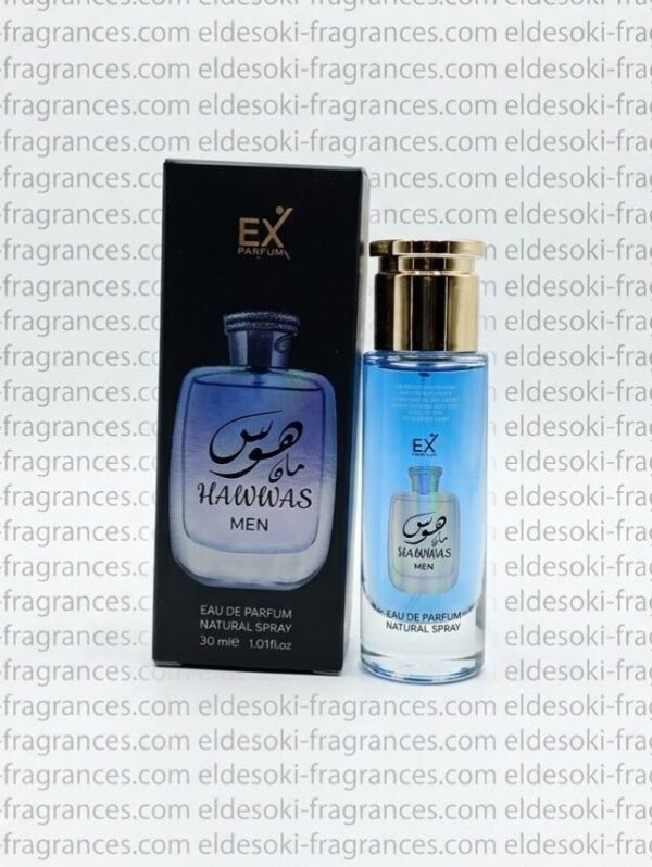 Ex Hawas For Him 30ml For Men
اي اكس هوس فور هيم ٣٠ملي