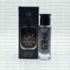 Ex Hawas Black 30ml For Men
اي اكس هوس بلاك ٣٠ملي