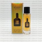 Smart 359 Black Orchid 30ml For Men