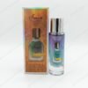 Smart 623 Megamare 30ml For Men
