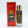 Smart 600 Scandal Edt 30ml For Men
