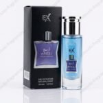 2026/10/1000503467.jpg Ex Dareej 30ml For Men