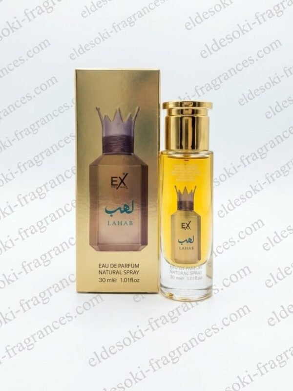 Ex Hersh Lahab 30ml For Men