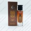 Ex 9PM Elixir 30ml For Men