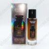 Smart 677 LV Ombre Nomade 30ml For UniSex