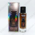 2026/10/1000503471.jpg Smart 677 LV Ombre Nomade 30ml For UniSex