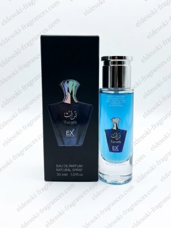 Ex Turathi Blue 30ml For Men