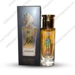 2026/10/1000503475.jpg Ex Maahir 30ml For Men